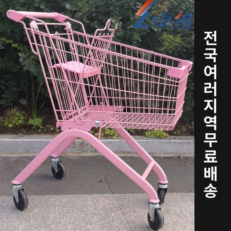 마트 쇼핑카트 시장 핸드캐리어 손수레 폴딩 핸드카트 장보기 방수 바퀴 카트 바퀴달린 더블 레이어 핑크 - 상세 이미지 2
