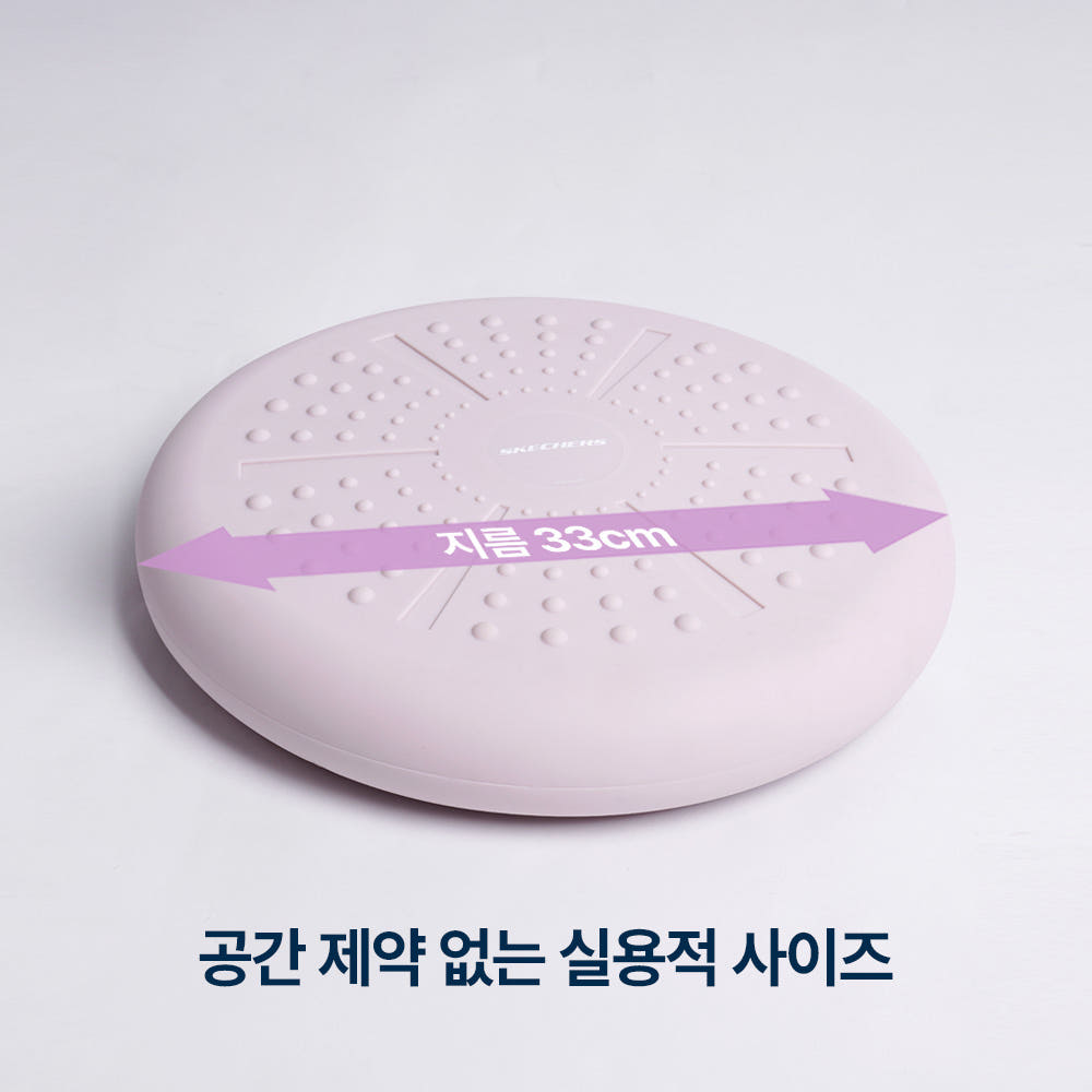 스케쳐스 밸런스 쿠션 패드