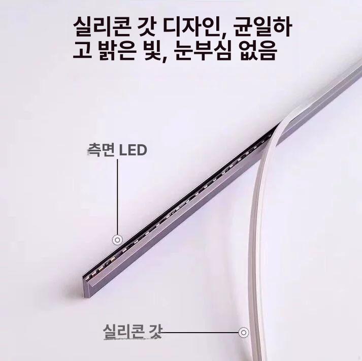 시스템 선반 조명 틈새 조립 거실 모듈 벽걸이 다용도실 발광 침대 무드등 30CM 카18mm 선반 조명 - 상세 이미지 3