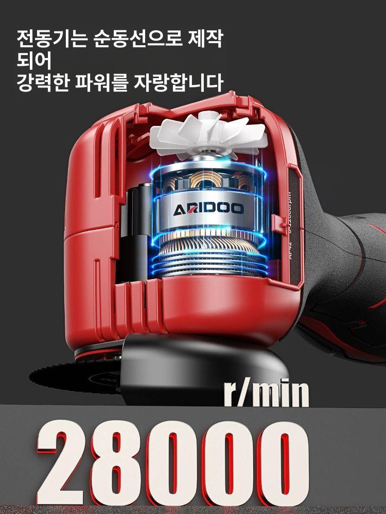 3인치그라인더 미니 전동 그라인더 충전 소형 무선 절단기 표준 패키지 16.8V 1개 1개 A - 상세 이미지 3