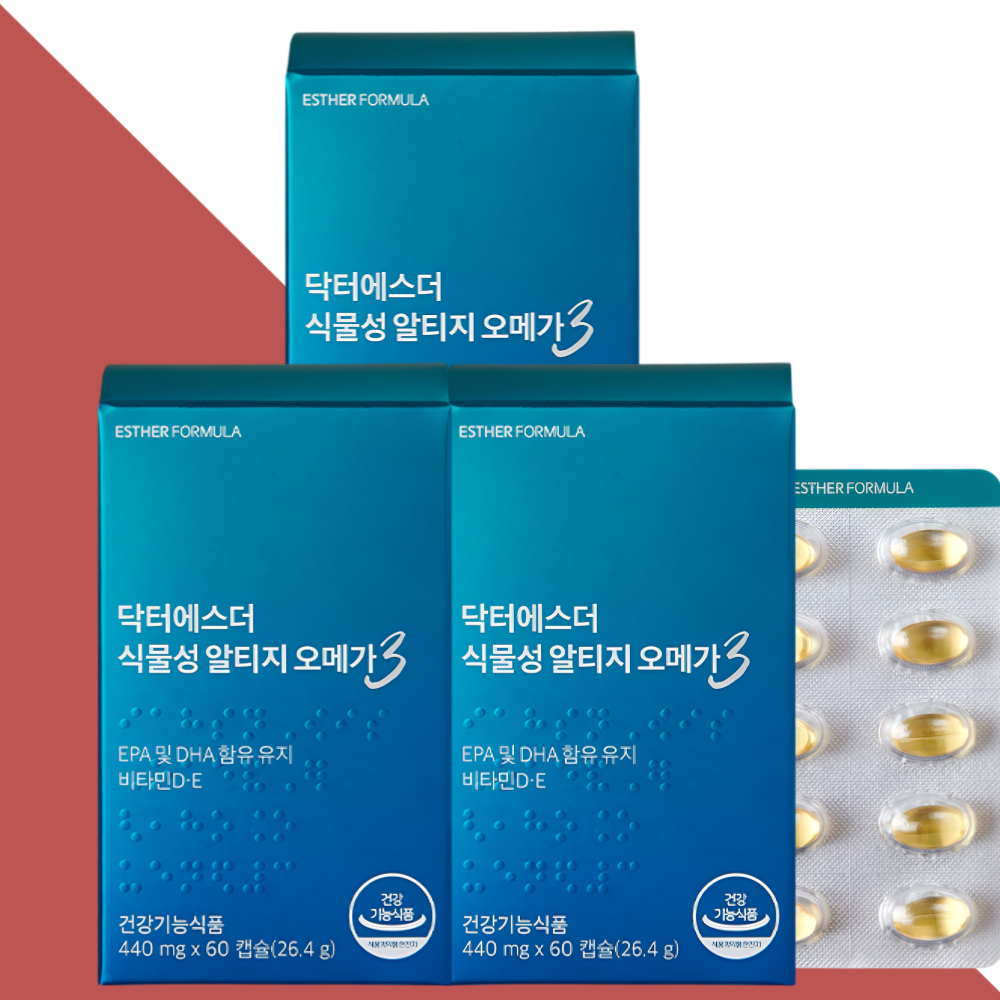 닥터에스더 식물성 알티지 오메가3 여에스터 60캡슐X3개 - 메인 이미지