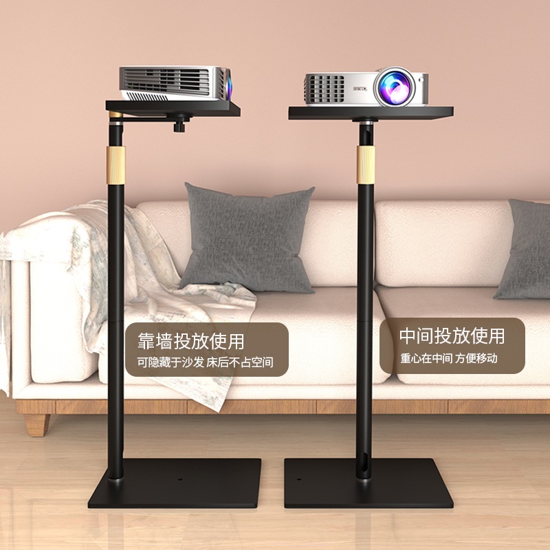 빔프로젝터 거치대 지지대 선반 영사기 브라켓 고정대 텔레스코픽 브래킷 - 상세 이미지 5