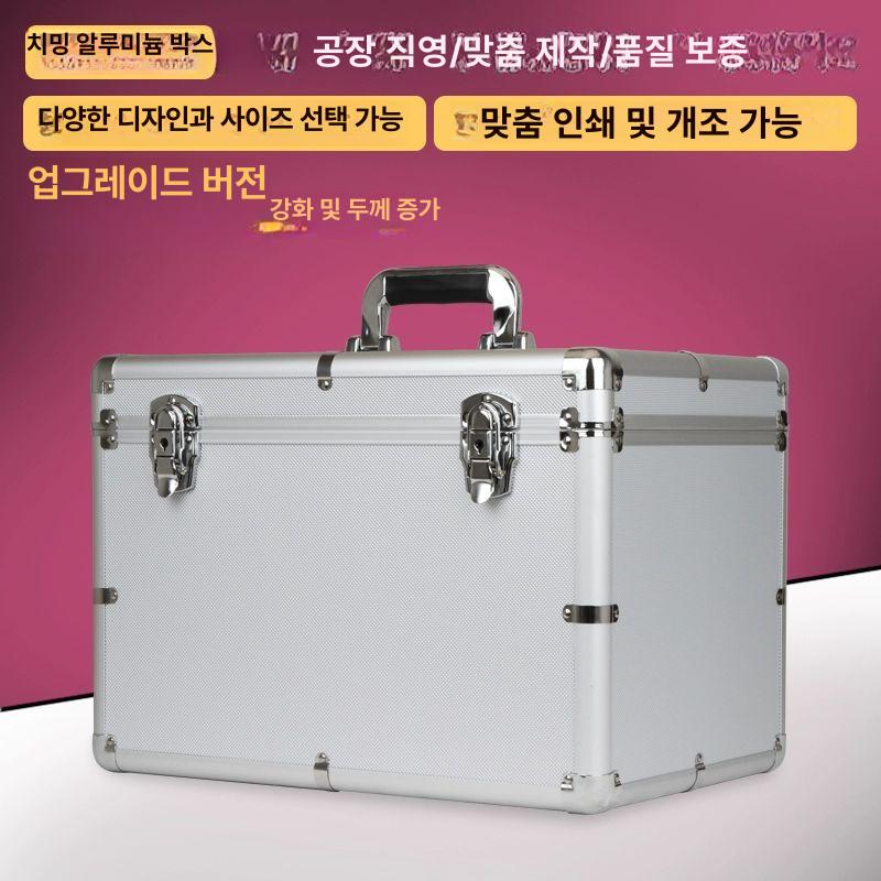 알루미늄 하드케이스 보관함 장비 007가방 공구케이스 34x22x22 블랙 공상 배낭 포함 - 상세 이미지 2