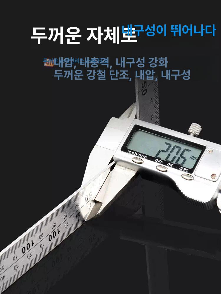 고정밀 직각자 1M 스테인레스 통치자 스텐 직사각형 각도자 600mmx400mm 두께2mm - 상세 이미지 4