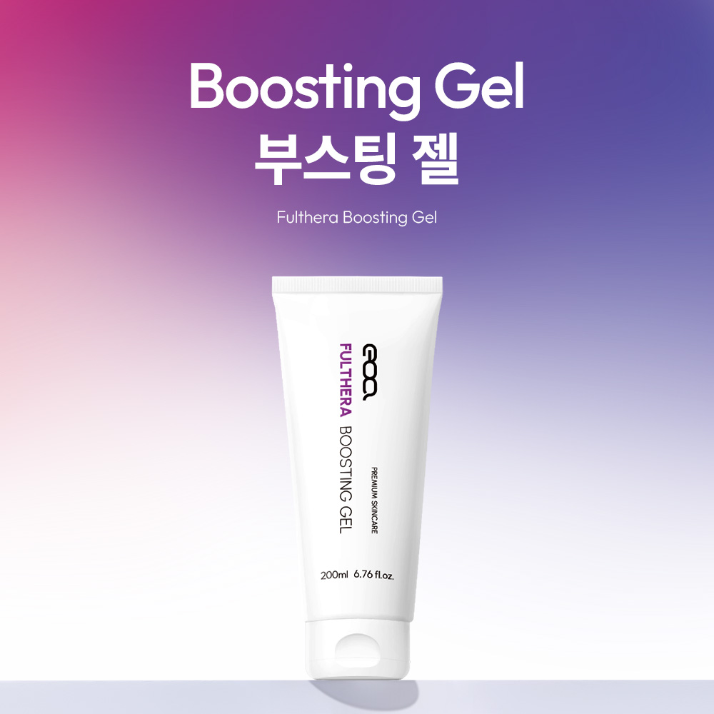 [풀써마 풀쎄라 전용] 이오에이 부스팅젤 200ml