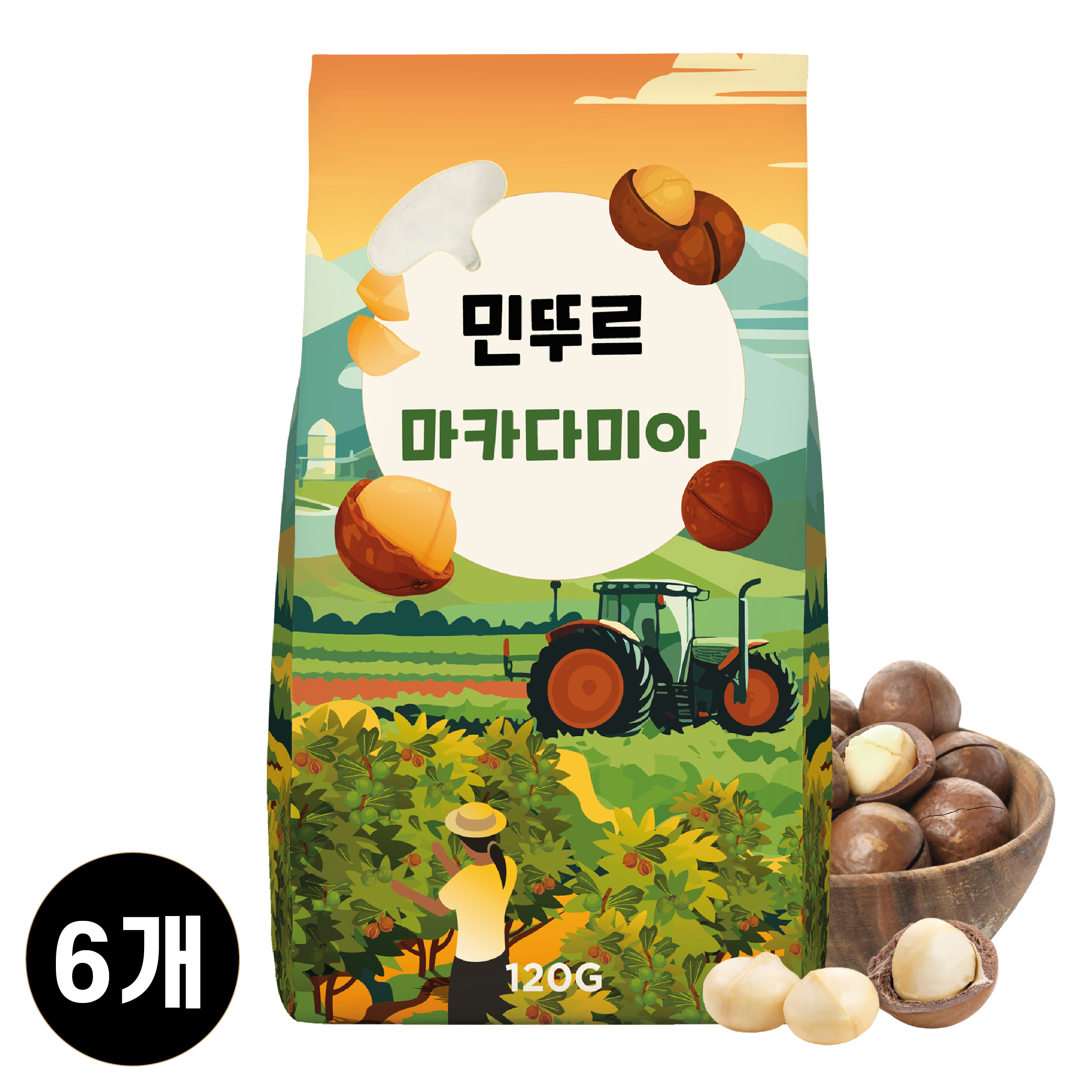 [옥스옥스] 민뚜루 마카다미아 120g 6개 선물세트 / 고소한 소포장 선물용 견과 - 상세 이미지 2
