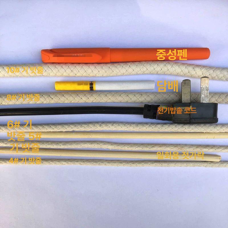 국기게양대 끈 빨래줄 베란다줄 밧줄 현수막 기봉 빨래 굵은 작업용 와이어 한묶음 깃줄 8 깃발줄 75m - 상세 이미지 4