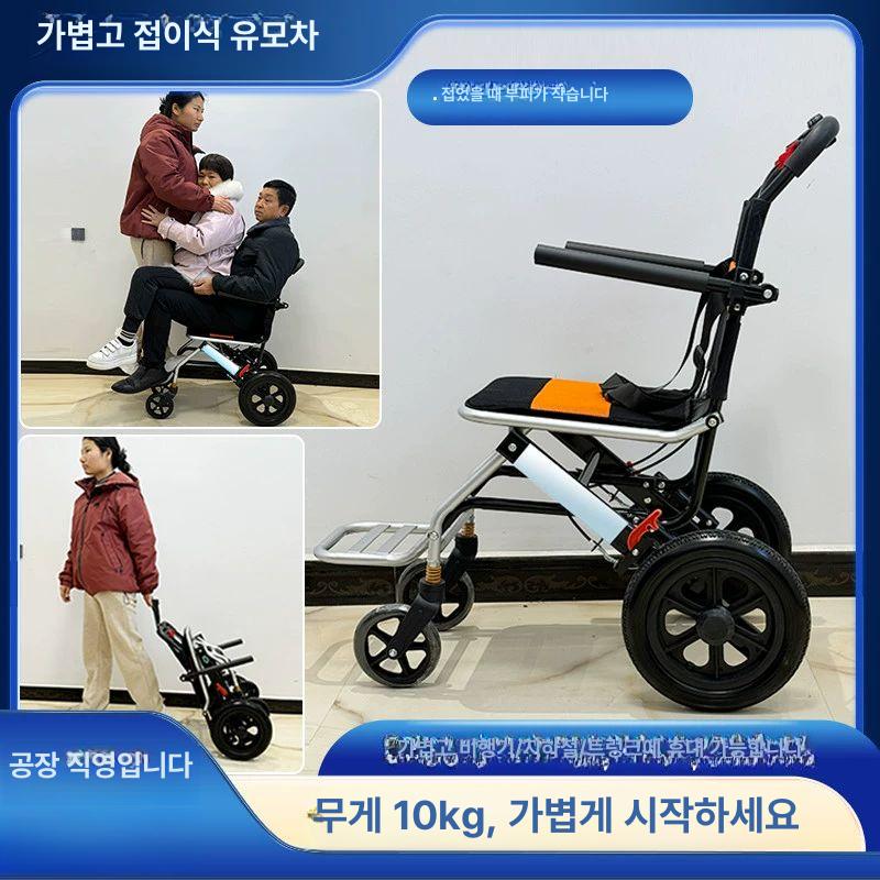 접이식노인보행기 경량 카트 걸음 풀벨트 여행용 노인용 탄소강 접이식 성인용 노인 컴팩트 A 소형 기본형+50.0kg - 상세 이미지 4