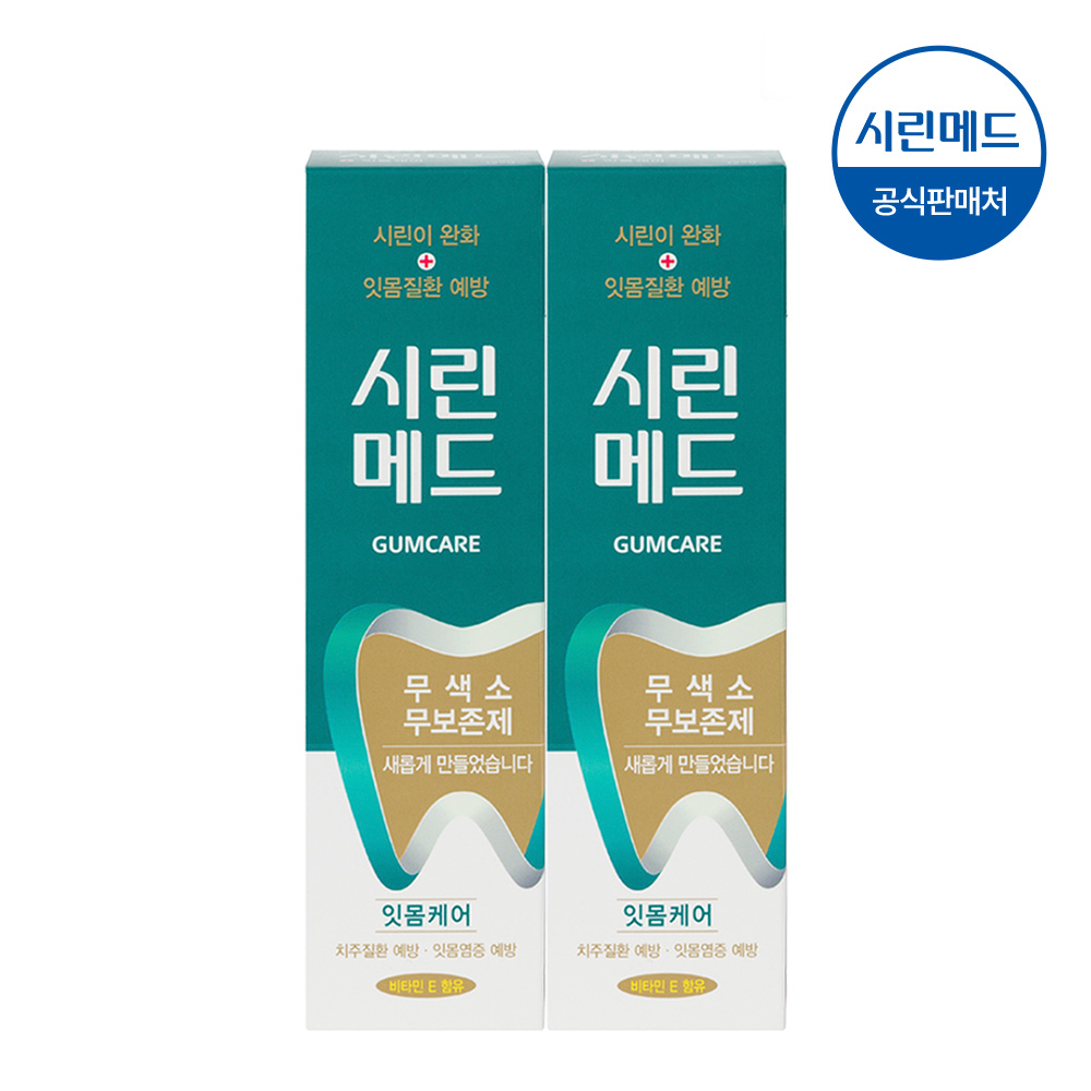 부광약품 시린메드 검케어 민트 치약 125g 2개 시린이 잇몸 관리 - 상품 이미지