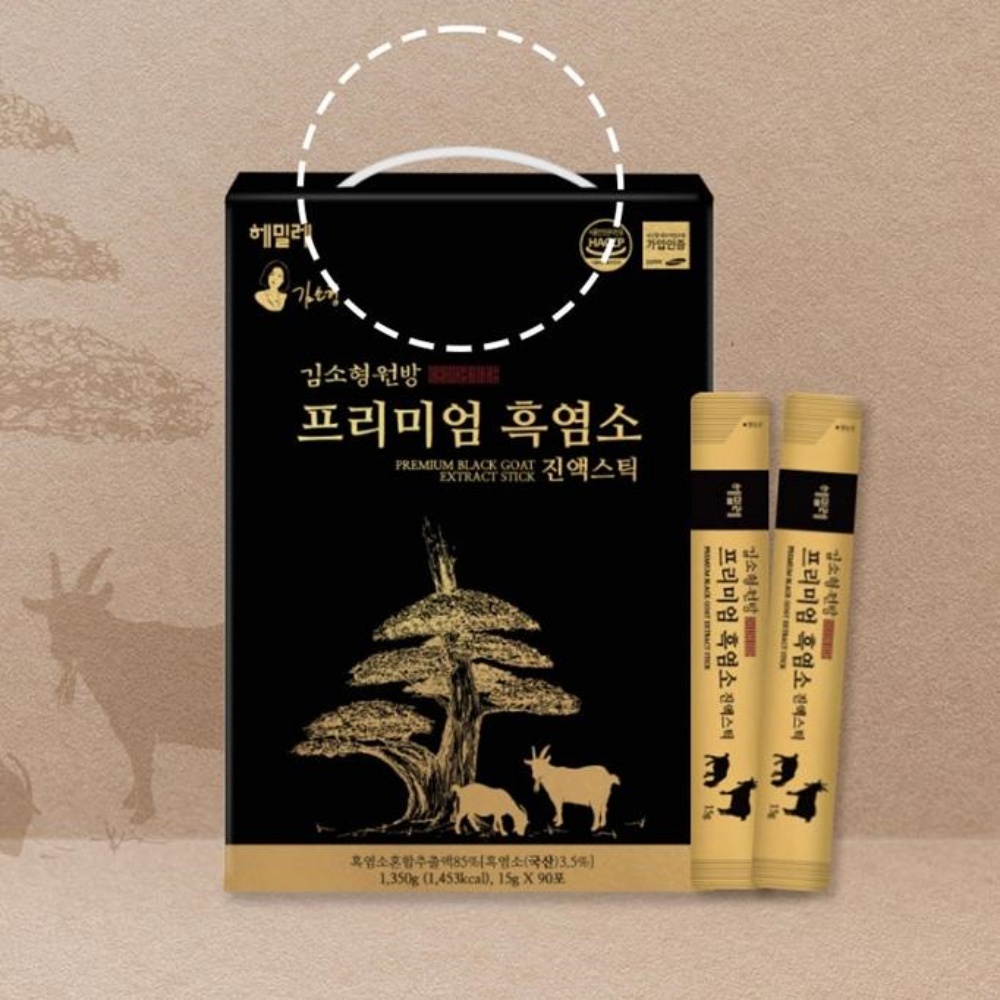 김소형 프리미엄 흑염소 허약체질 엑기스 진액스틱 15g x 90포 - 상세 이미지 5