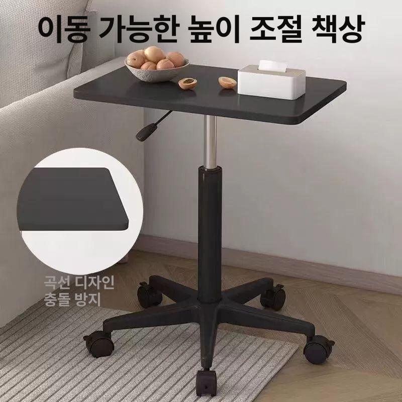 바퀴달린 스탠드책상 이동식 입식 쇼파 간이 다용도 노트북 원룸 노트북책상 데스크 사이드보조 블랙59-80cm 조절 가능 - 상세 이미지 2