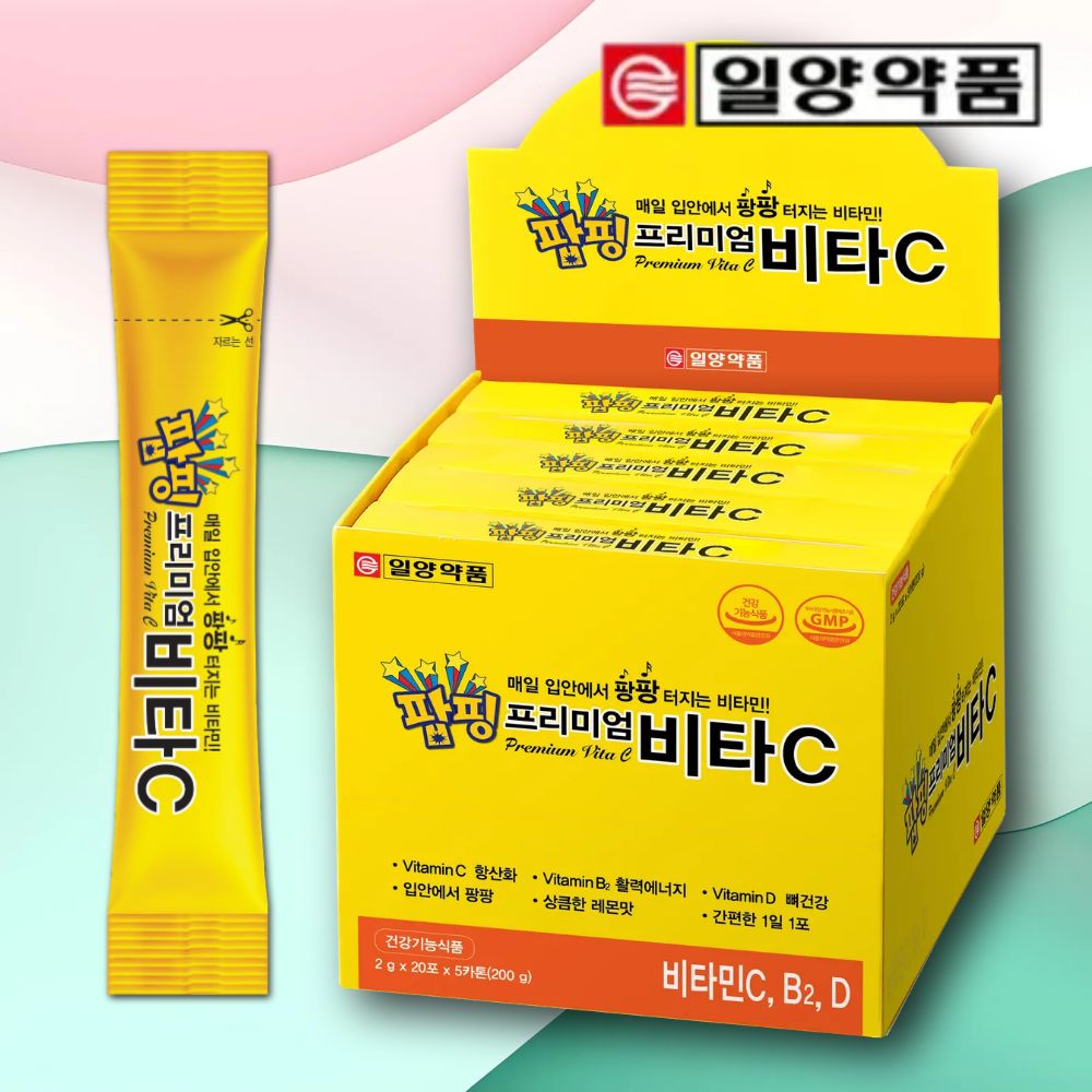일양 파우더 비타민C 씨 가루 비타민C 분말 청소년 스틱 - 메인 이미지