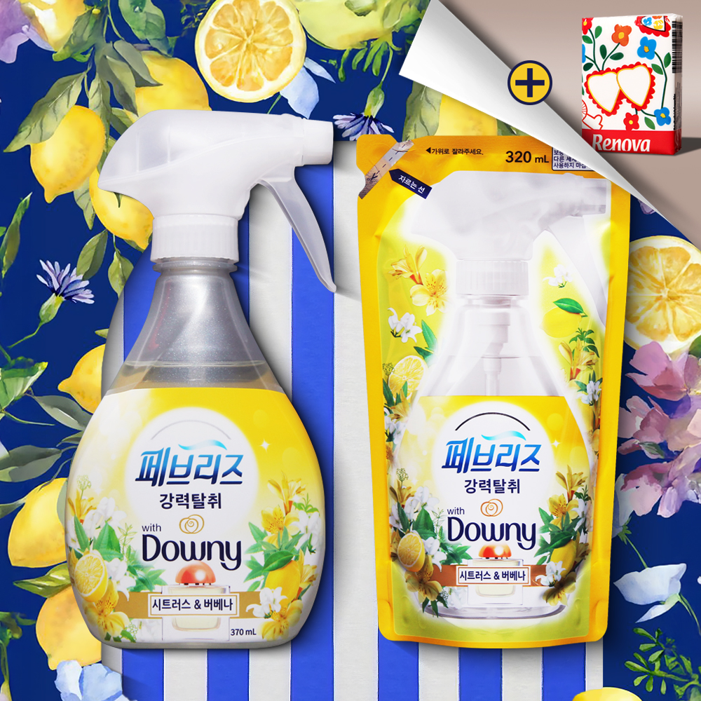 페브리즈 시트러스버베나향 다우니 본품 370ml 1개 + 리필 320ml 1개 - 메인 이미지