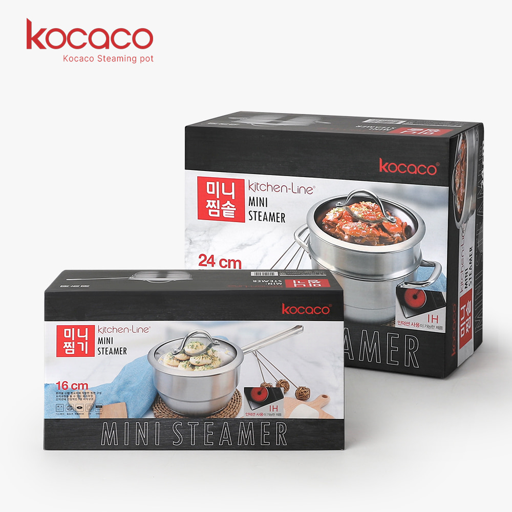 코카코 인덕션 양수 2단 미니찜기 스텐 찜냄비 찜솥 22cm - 상세 이미지 5