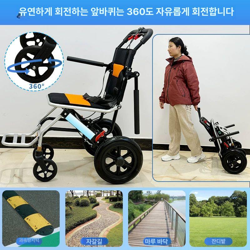 접이식노인보행기 경량 카트 걸음 풀벨트 여행용 노인용 탄소강 접이식 성인용 노인 컴팩트 A 소형 기본형+50.0kg - 상세 이미지 5