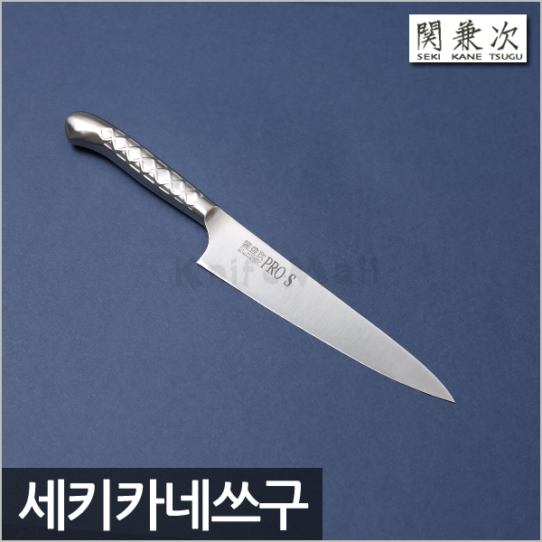 세키카네쓰구 PRO-S 올스텐 15cm, 패티나이프, 1개 - 상세 이미지 2