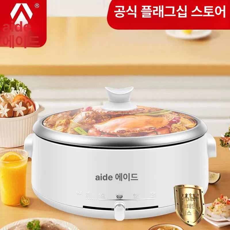 대용량 전기냄비 다용도 내장 멀티 분할 훠궈 분리형 가정용 기숙사 멀티쿠커 샤브샤브 요리 4L 304스테인리스스틸 내통 - 상세 이미지 4