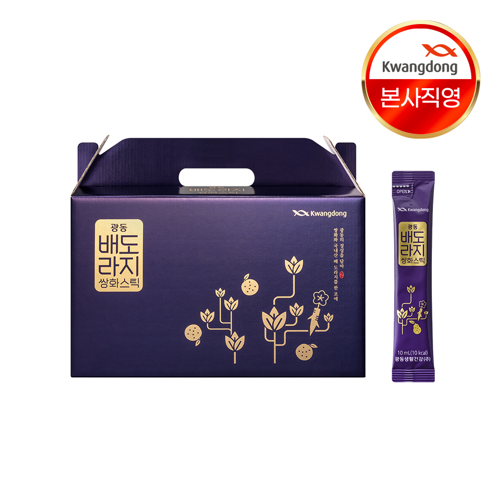 [선물세트] 광동 배도라지 쌍화스틱 배도라지즙 100포, 2개