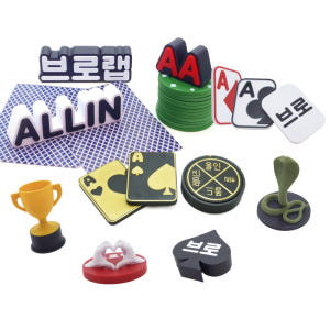 3D입체 커스텀 글자 카드 칩 프로텍터 홀덤 보드게임 네임 플레이트 실사용 후기 | 효과 있을까? - 상품 이미지 2