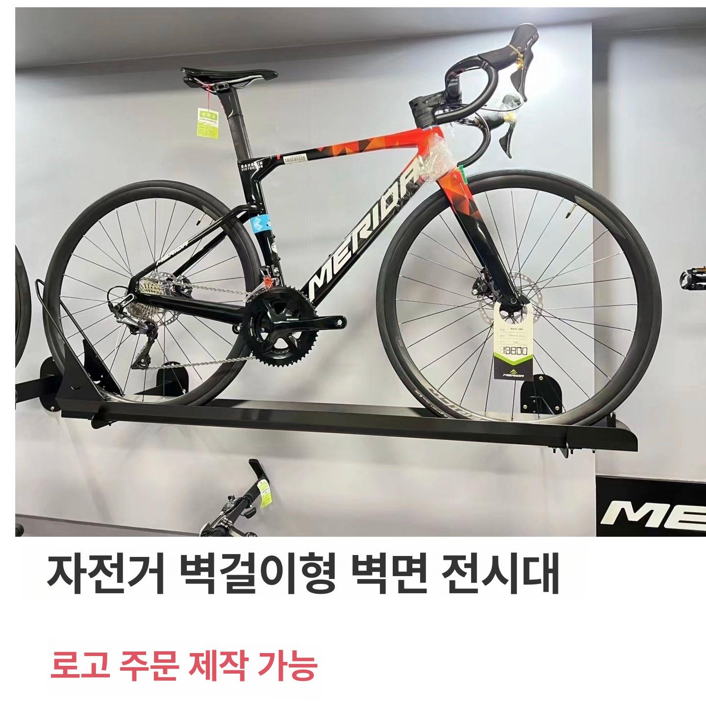 자전거 벽거치대 공간활용 주차 대형 고정 산악 문뒤 보관 거치대 수직 세우기 틈새 벽면 지대주차대1.63m지대제외 - 상세 이미지 4