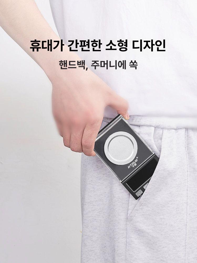 고정밀 저울 금약 쥬얼리 전자 작은 마이크로그램 10g 0.001g 3용 - 상세 이미지 5