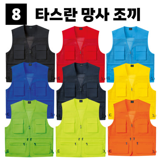 thumbnail-9