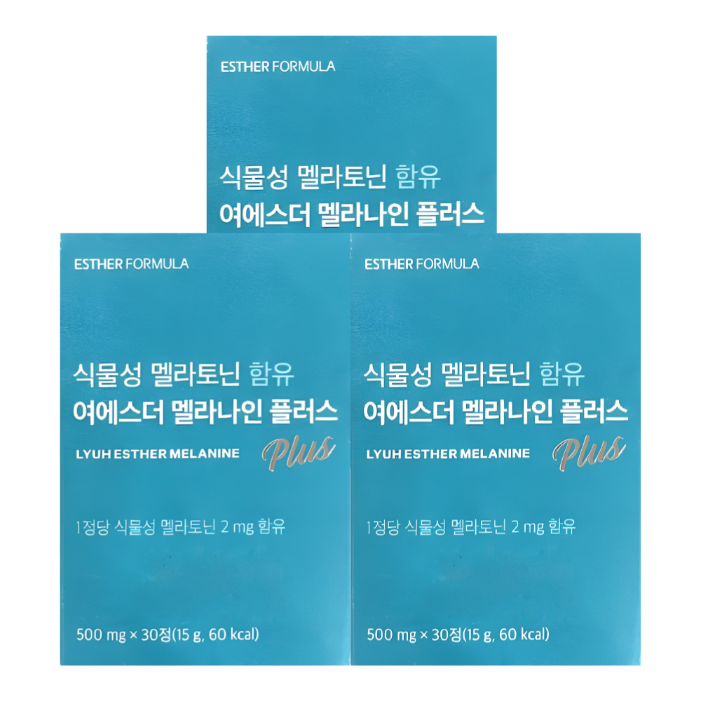 에스더포뮬러 식물성 멜라토닌 멜라나인플러스 메라토닌 30정X3개 - 상세 이미지 5