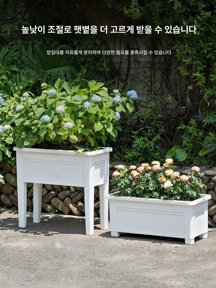 테라스 베란다 사각 화단 텃밭 상자 대형 화분 블랙 플라스틱 - 상세 이미지 4