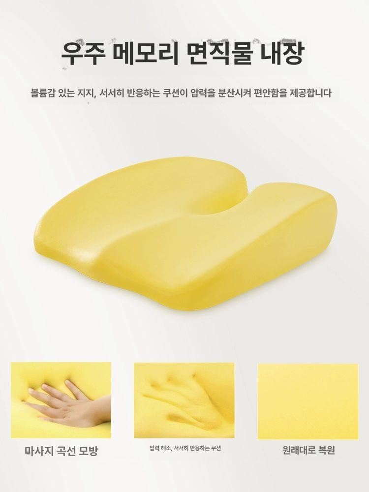 자동차 키높이 방석 경사 통기성 차량용 운전석 시트 단신 메모리폼 엉덩이쿠션 편안형 9cm 신사 그레이 - 상세 이미지 5