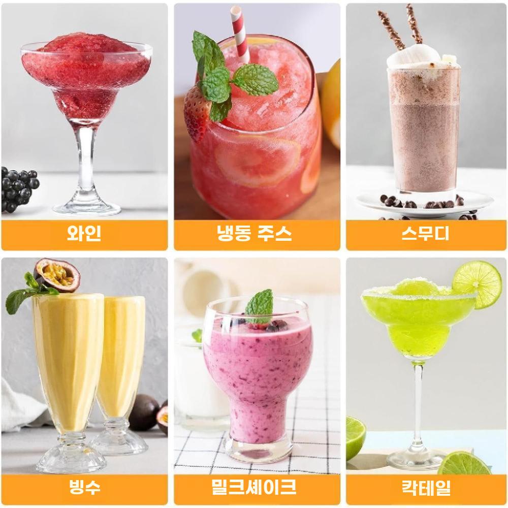 스노우맥스 슬러시 기계 업소용 식당 슬러쉬 가정용 - 상세 이미지 3
