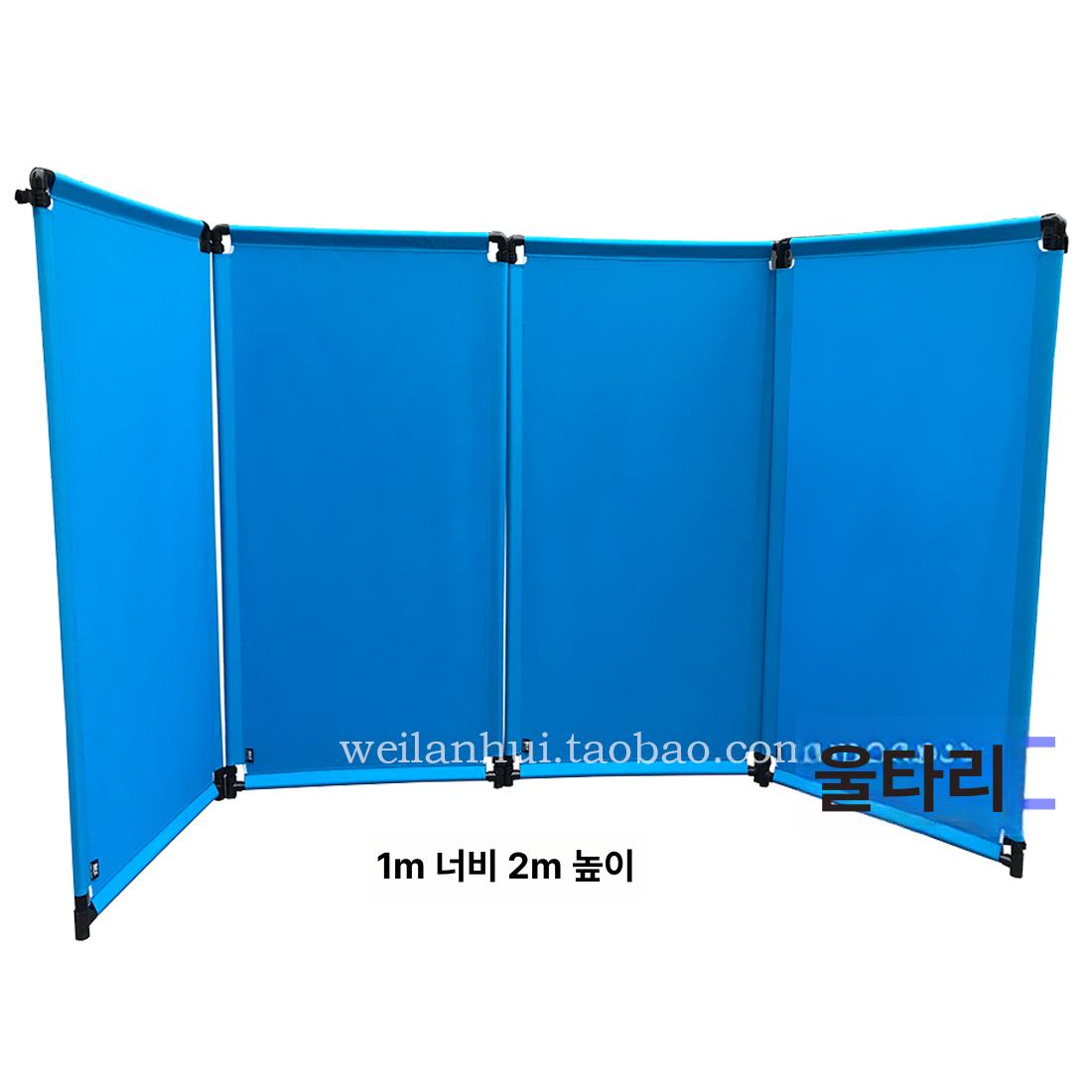 패브릭 방수 천 분리대 파티션 가림막 칸막이 접이식 그레이 1000D 56-140cm - 상세 이미지 5
