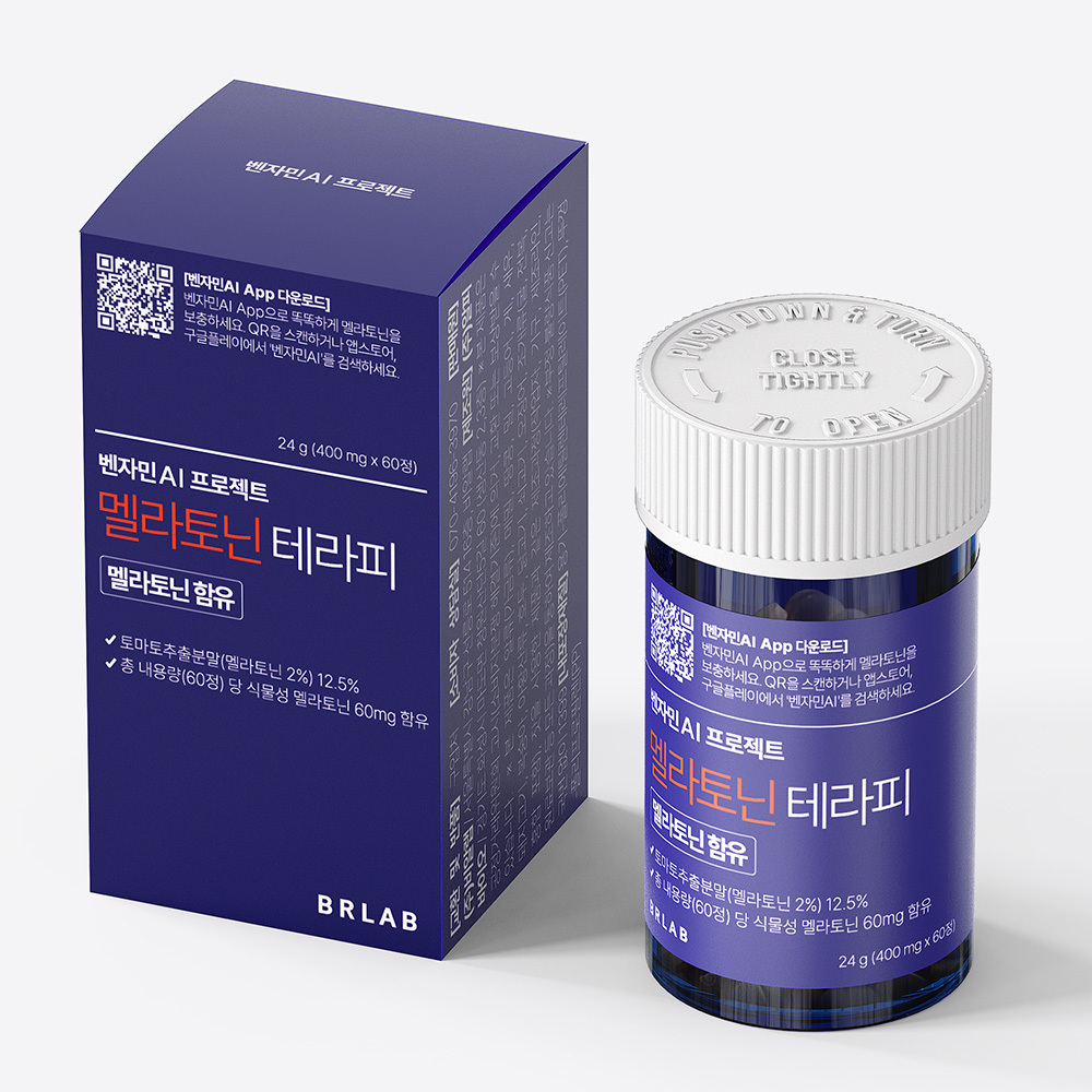 벤자민AI 식물성 멜라토닌 함유 1mg 미국 트립토판 1박스 - 상품 이미지