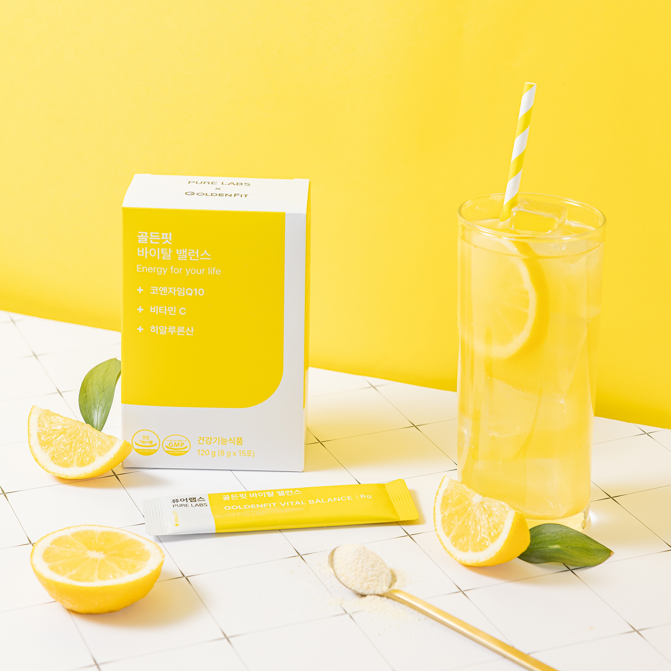 퓨어랩스 골든핏 바이탈밸런스 마시는 코큐텐 코엔자임큐텐 항산화 비타민C 골든핏짐 이미지 2