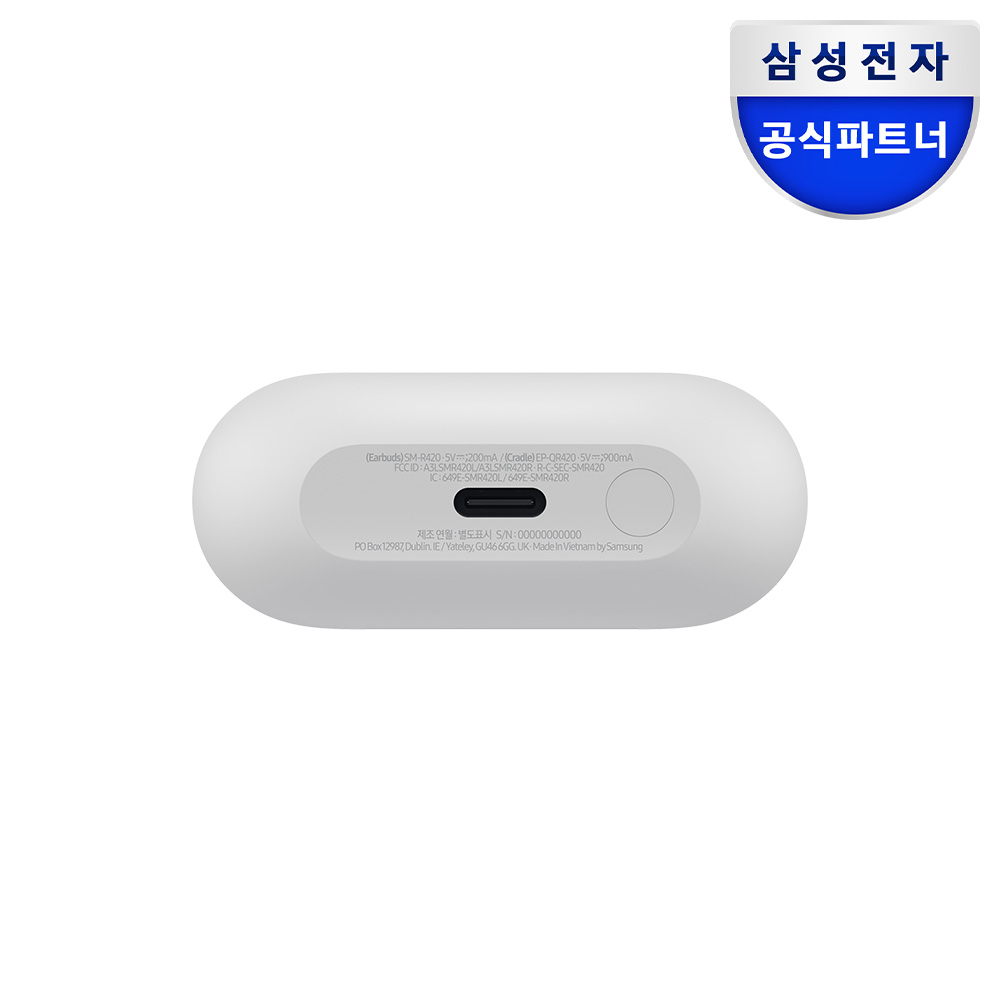 삼성전자 갤럭시 버즈3 FE 무선 블루투스 이어폰 ANC SM-R420N 그레이
