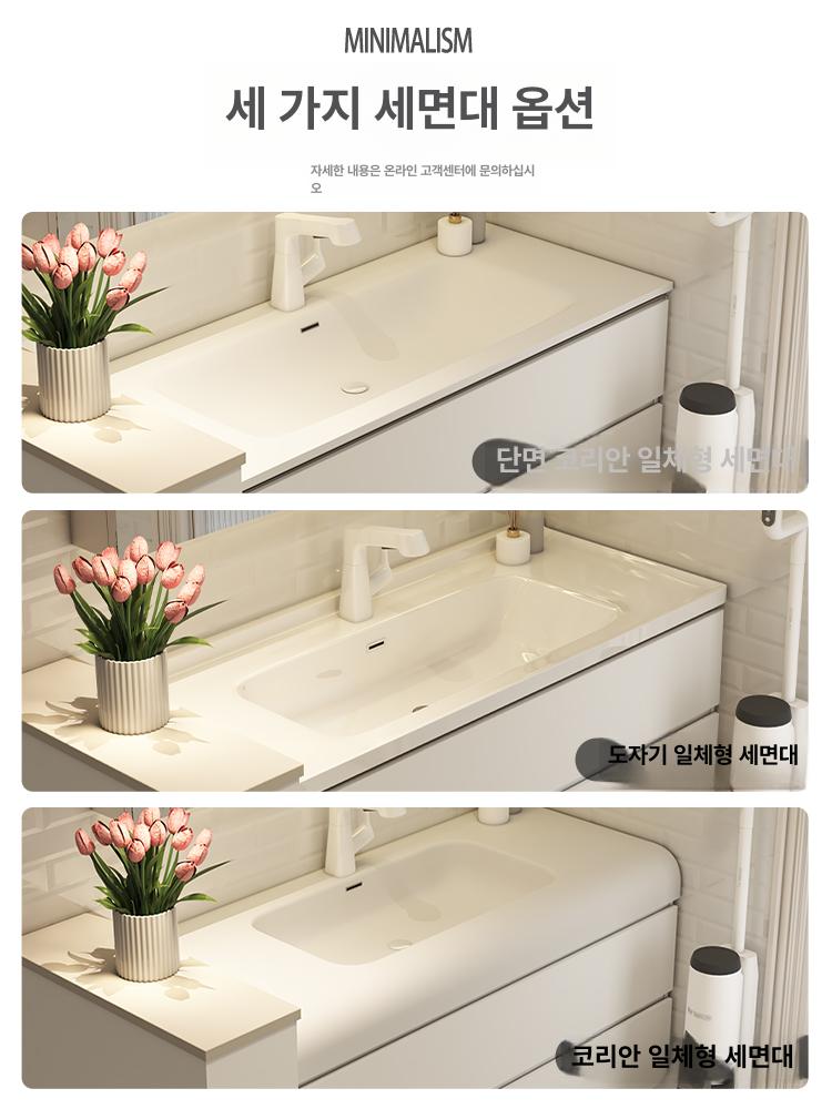 벽부착 회전 거울 미러 욕실 사이드 접이식 화장실 70cm 백라이트 스마트 곰돌이 - 상세 이미지 3