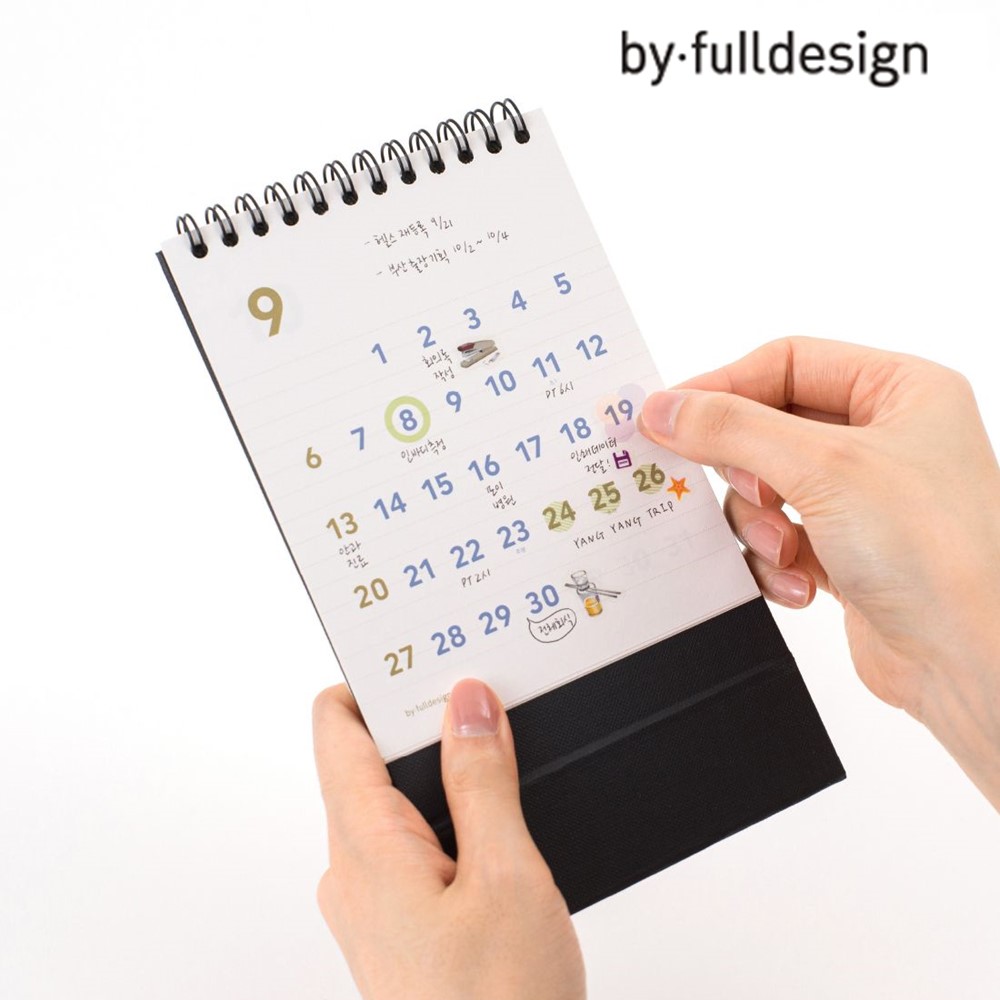 2026년 미니 탁상 달력 2026 데스크 캘린더 스케줄러 26년 작은달력 바이풀