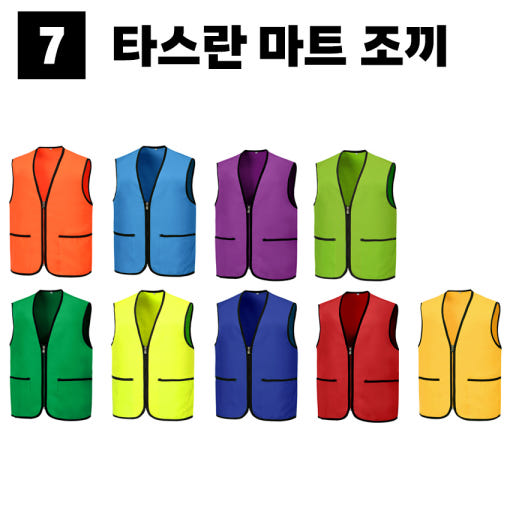 thumbnail-8