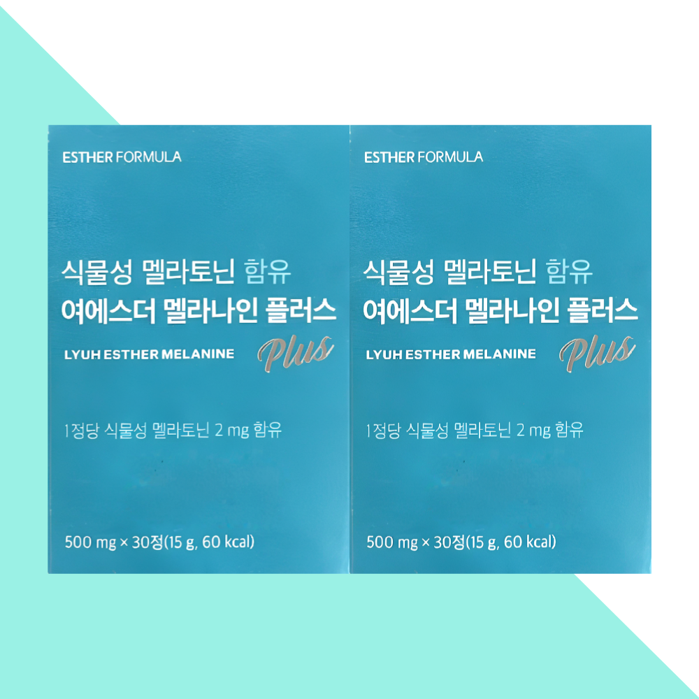 에스더포뮬러 식물성 멜라토닌 메라토닌 멜라나인플러스 30정X2박스 - 상세 이미지 5