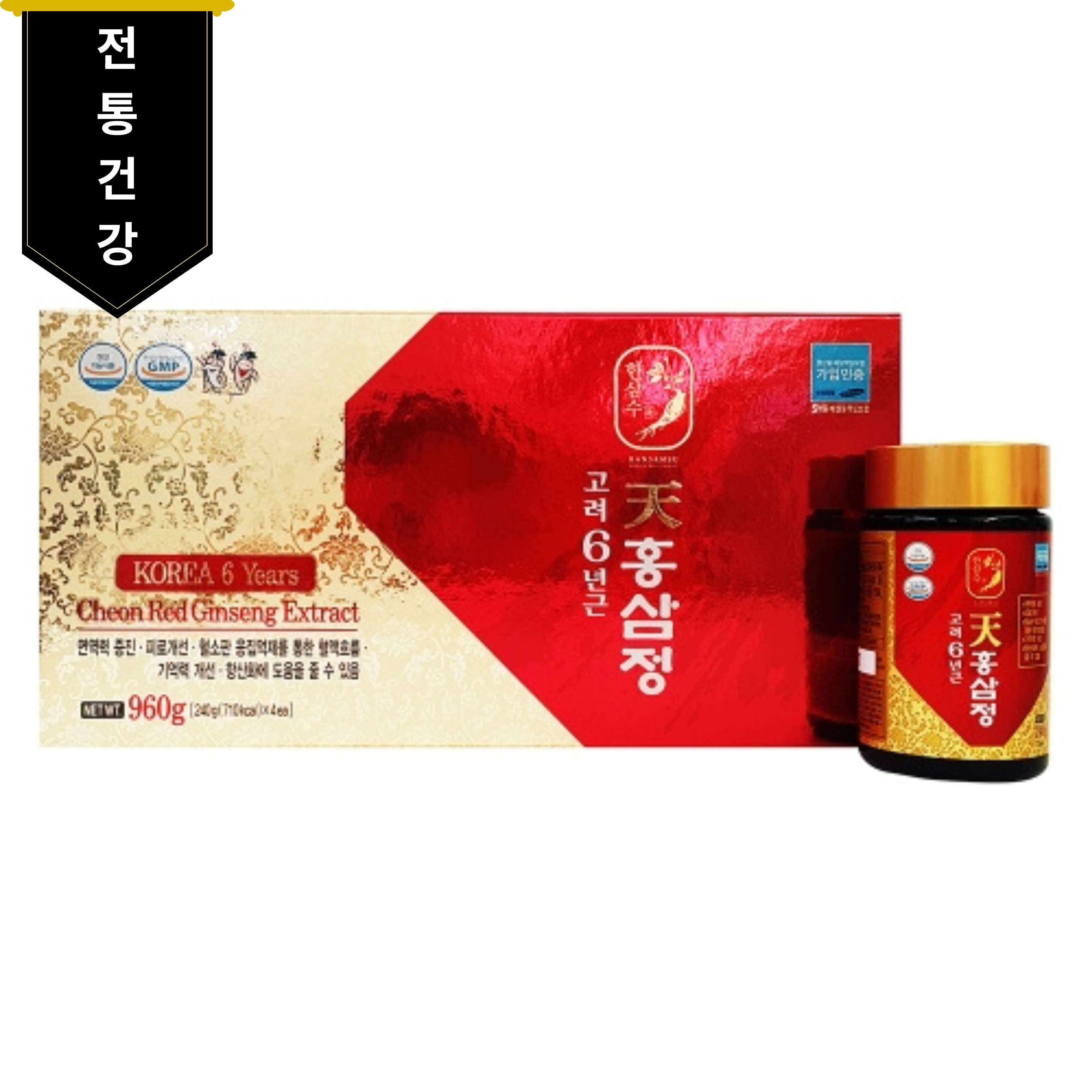 대한홍삼진흥공사 고려6년근 천홍삼정 240gx4병 - 상품 이미지