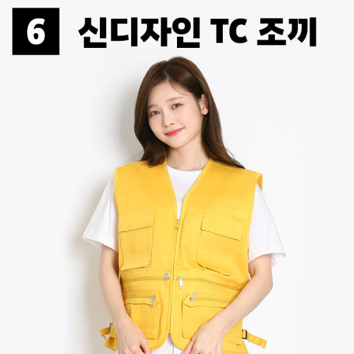 thumbnail-7