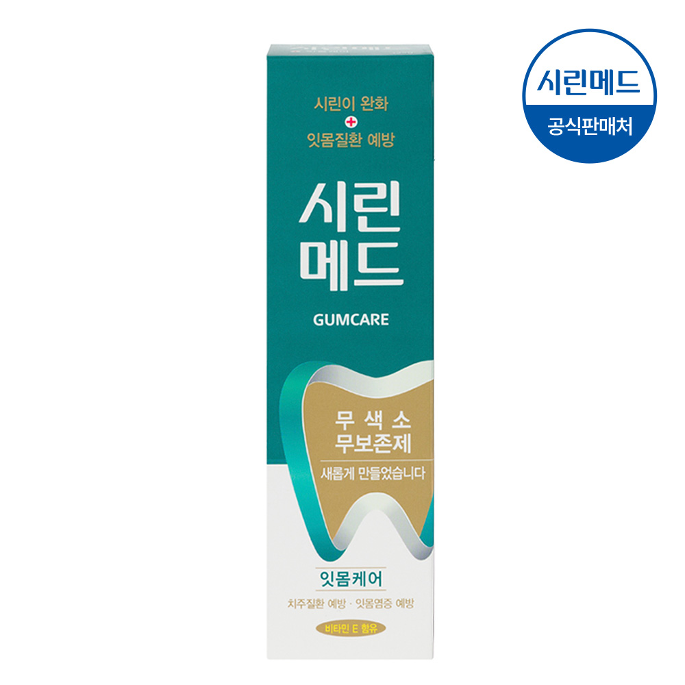 부광약품 시린메드 검케어 민트 치약 125g 1개 시린이 잇몸 관리 - 상품 이미지