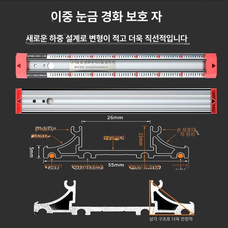 알미늄 재단 자 칼 커터 안전 자르기 박스 전단지 벽지 커터 포함 직선자 0.6m 이중 눈금 - 상세 이미지 3