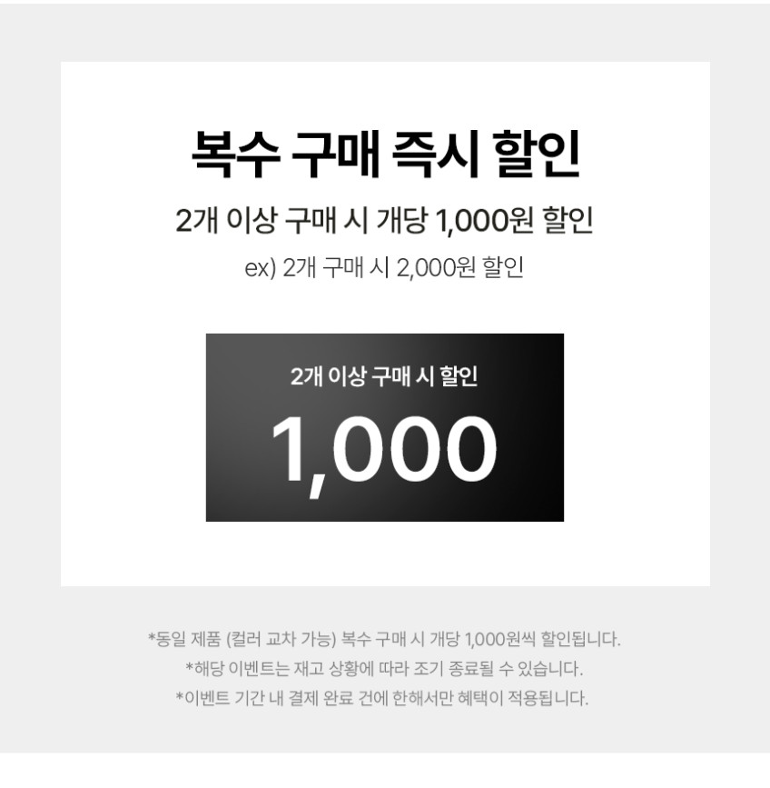 엑토 레트로2 미니 블루투스 멀티페어링 텐키리스 타자기 키보드 B307 판매처 상세 정보 이미지 4