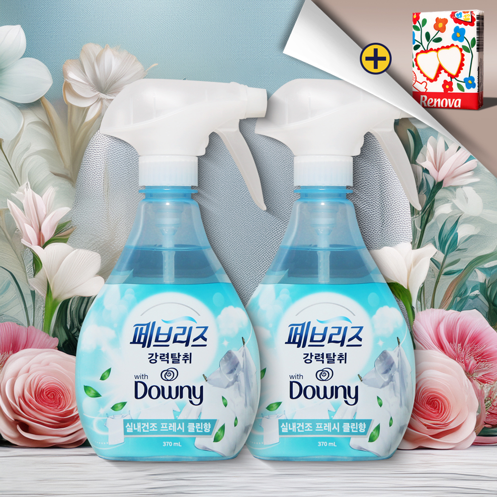 페브리즈 실내건조 다우니 섬유탈취제 370ml 2개 강력탈취 섬유향수 - 메인 이미지