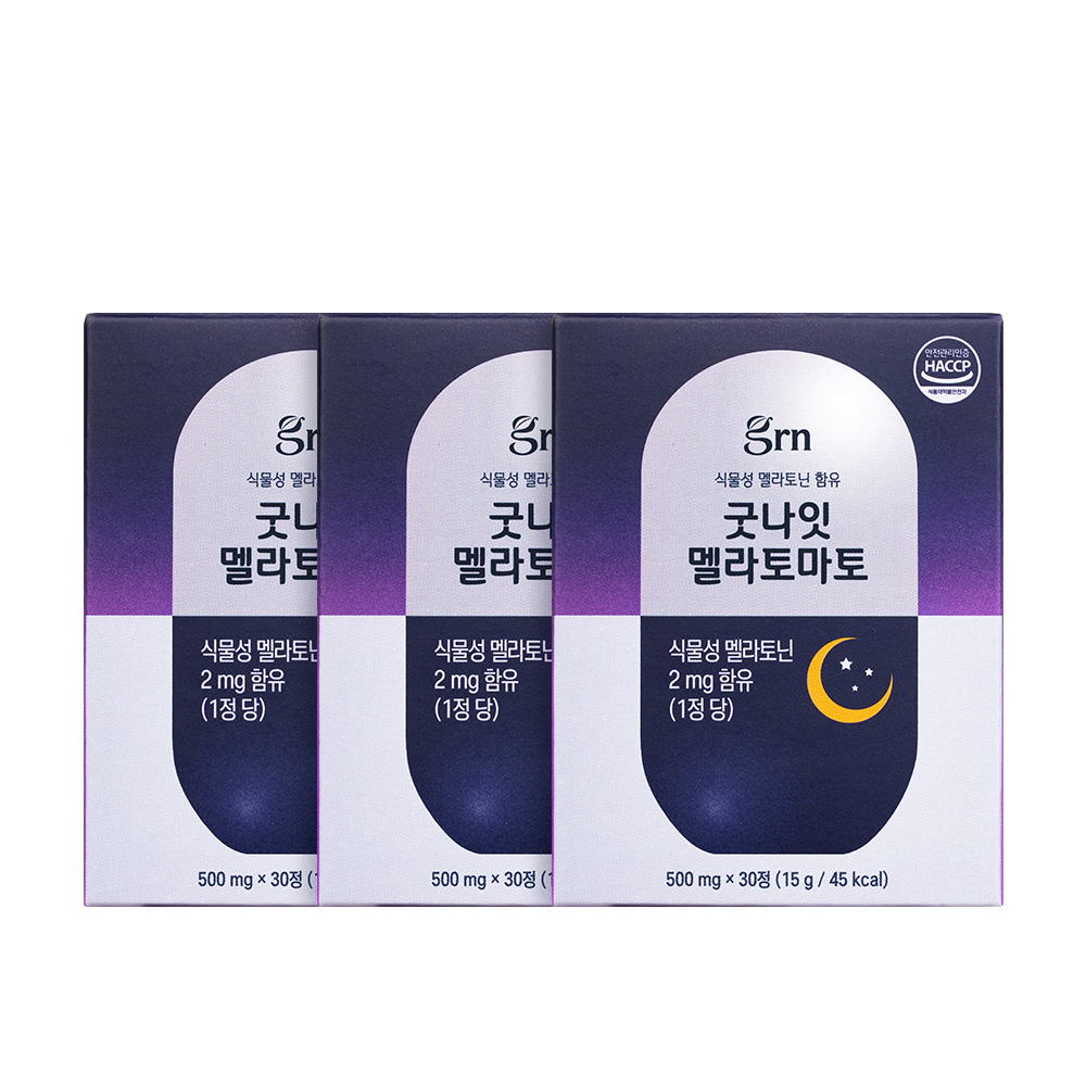 GRN 굿나잇 멜라토마토 3개월 식물성 멜라토닌 2mg 함유 이미지 1