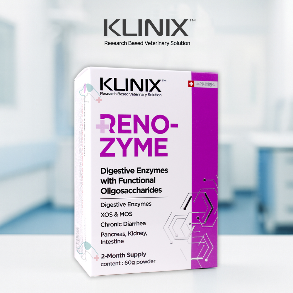 클리닉스 레노자임 KLINIX 강아지 고양이 RENOZYME 수의사 처방 소화 효소 보조제 영양제 동물병원 정품 - 상품 이미지