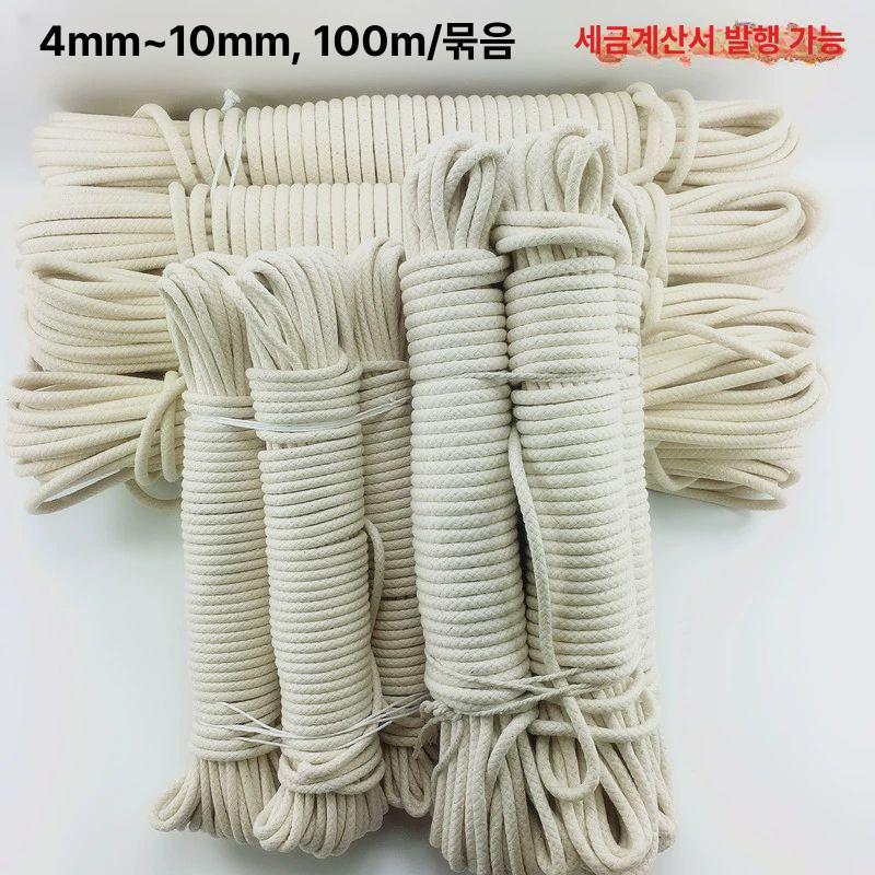 현수막 국기게양대 로프 깃대 다용도 빨랫줄 깃발 게양대 - 상세 이미지 2