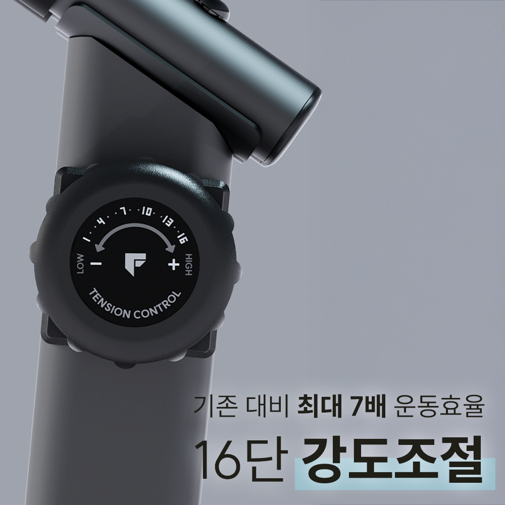 핏에이블 강도조절 가정용 천국의계단 스텝메이트 프로 스텝밀 블랙 상세 이미지 4