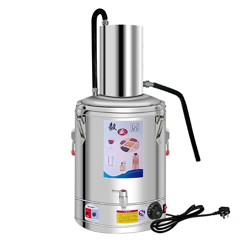 증류기 30l 정제기 추출기 양조 알코올 스텐 304 30l 발효 양조기 곡물 5.0kg - 상품 이미지
