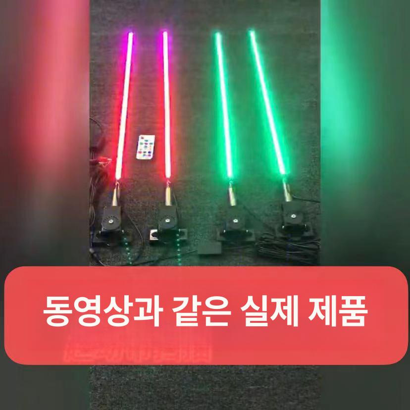 200mW 조류 퇴치기 텃밭 장거리 유해 새 24V 리모컨 80cm 2대 - 상세 이미지 2
